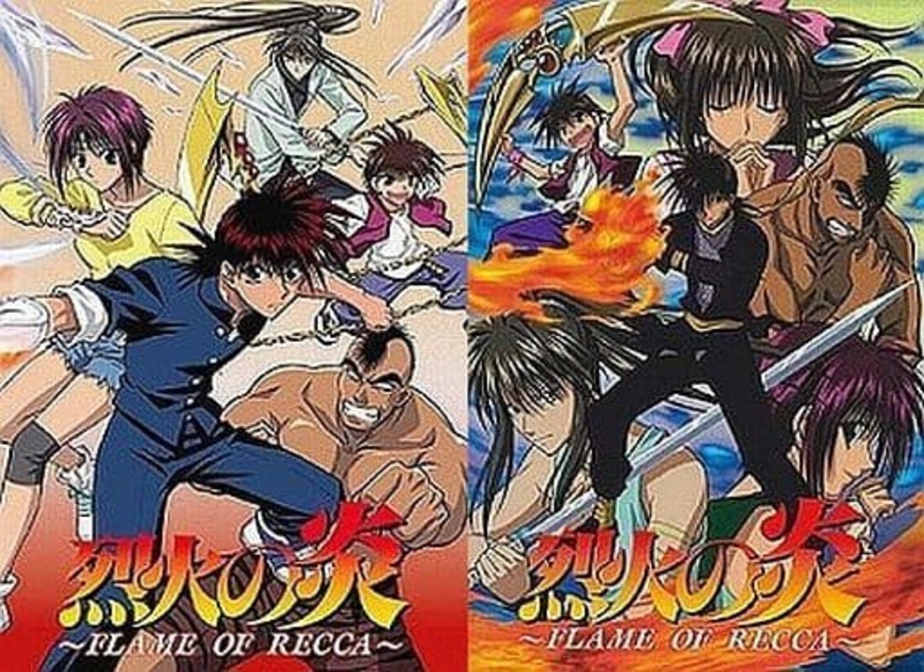 烈火の炎 DVD-BOX 全2BOXセットを持っている人に 大至急読んで欲しい 