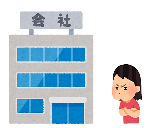 青木雄二とは マンガの人気 最新記事を集めました はてな 青木雄二とは マンガの人気 最新記事を集めました はてな