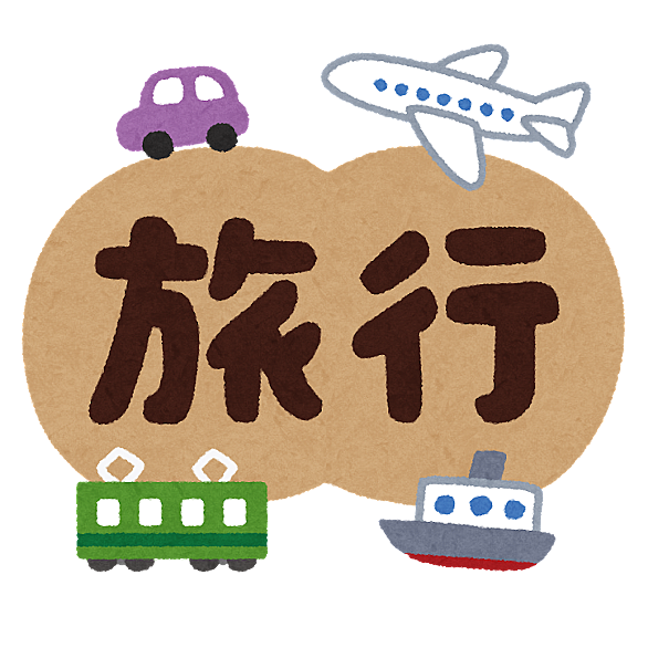 シェフ ミッキーとは 一般の人気 最新記事を集めました はてな シェフ ミッキーとは 一般の人気 最新記事を集めました はてな