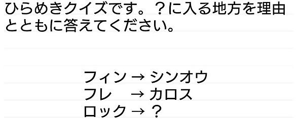 ラジュルネとは ゲームの人気 最新記事を集めました はてな ラジュルネとは ゲームの人気 最新記事を集めました はてな