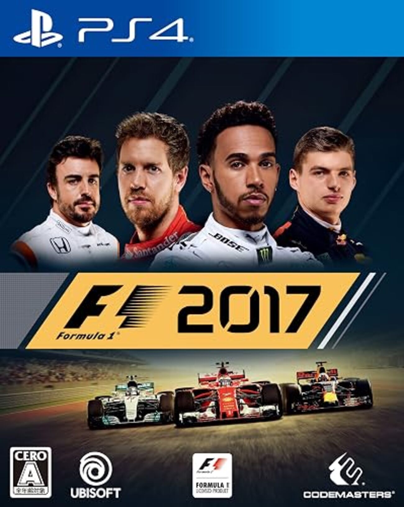 「F1 2017」を始めました - Column's BLOG