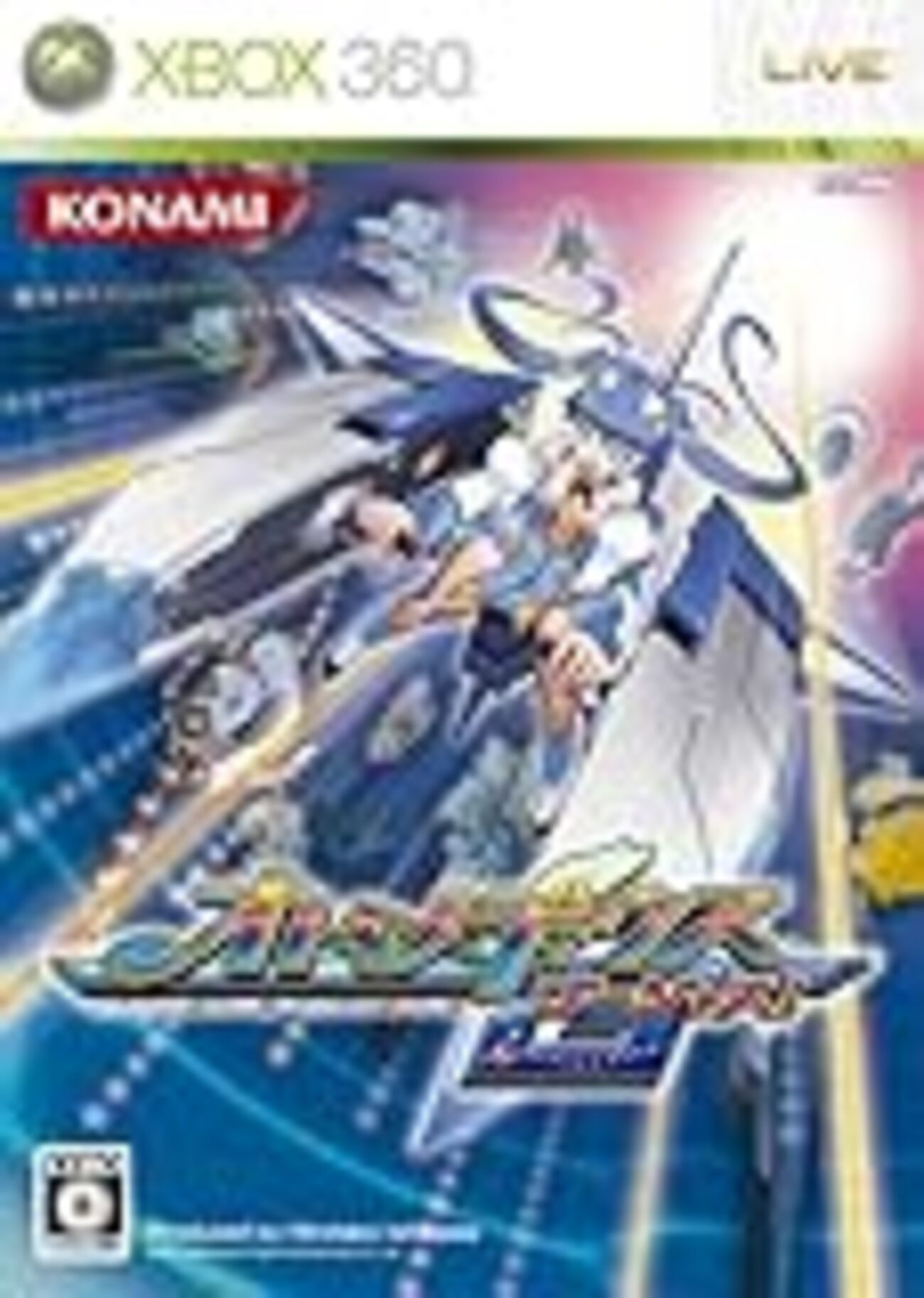Xbox360「オトメディウスG」ファーストインプレッション - わ