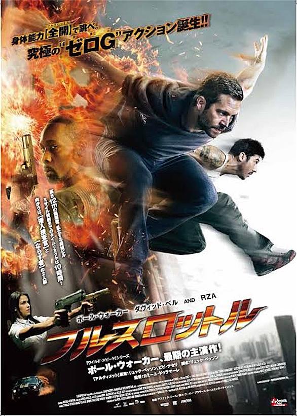 午後のロードショーとは 映画の人気 最新記事を集めました はてな 午後のロードショーとは 映画の人気 最新記事を集めました はてな