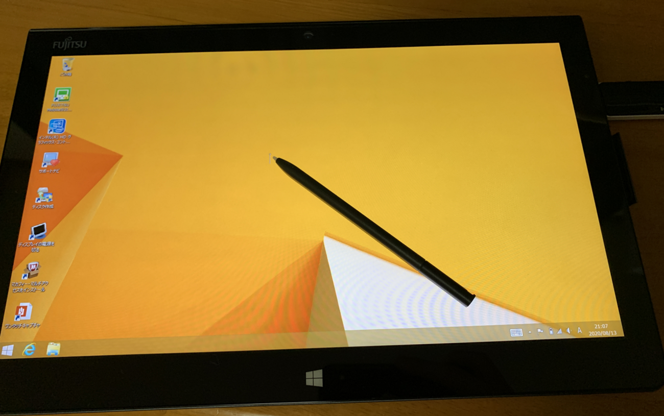 富士通 - 最終値下げ！富士通 Arrows Tab Q704/H Windowsタブレット Amazon.co.jp: 中古 Windowsタブレット 富士通 ARROWS Tab Q704