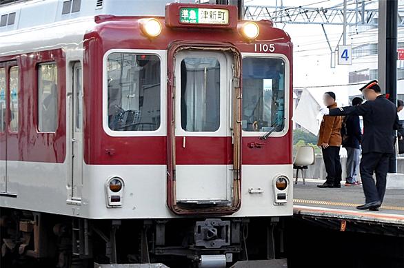 近鉄1000系とは 一般の人気 最新記事を集めました はてな