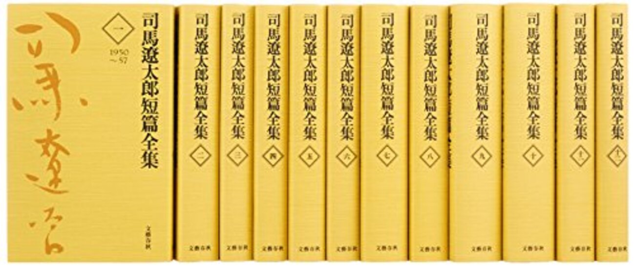 司馬遼太郎】長編と短編とで印象が違う作品ベスト3！ - 猫のように 