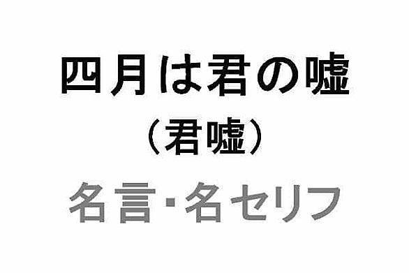 ルービンシュタインとは 音楽の人気 最新記事を集めました はてな