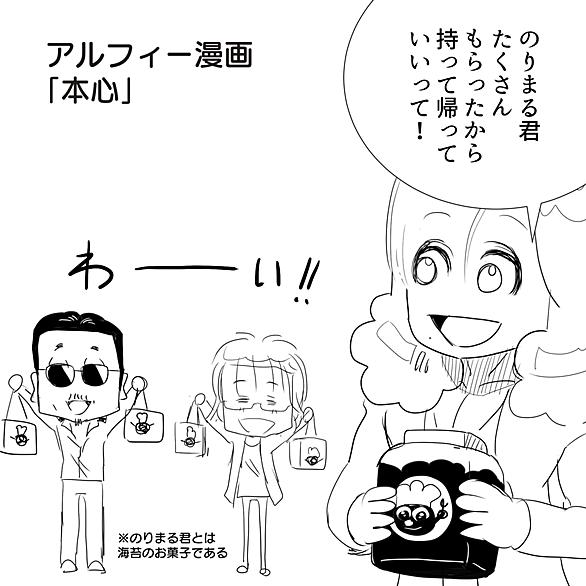 桜井賢とは 音楽の人気 最新記事を集めました はてな 桜井賢とは 音楽の人気 最新記事を集めました はてな