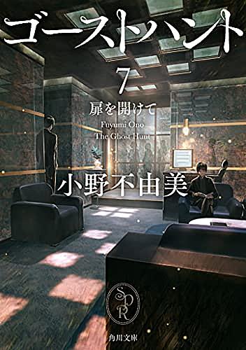 講談社x文庫ホワイトハートとは 読書の人気 最新記事を集めました はてな 講談社x文庫ホワイトハートとは 読書の人気 最新記事を集めました はてな