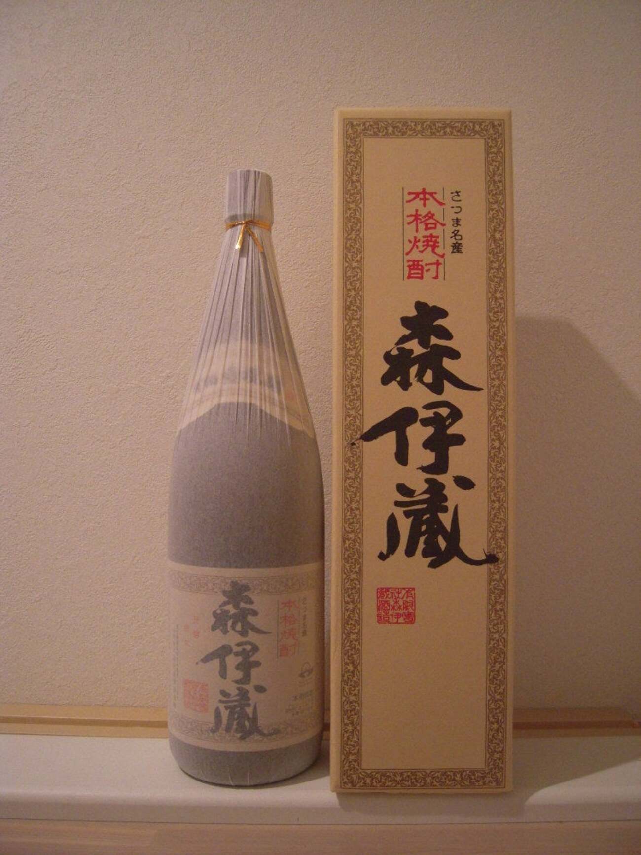 鹿児島の銘酒　森伊蔵 森伊蔵酒造｜公式サイト