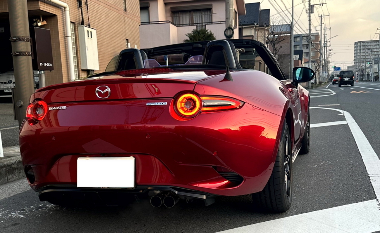 ND2 ロードスター オートエクゼ リアアンダーパネル 2024/3/16 