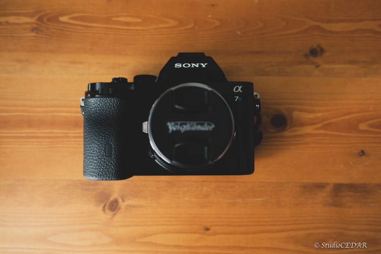 SONY α7Sのレビューと愉しみ方 - 『すぎっち』のジモログ