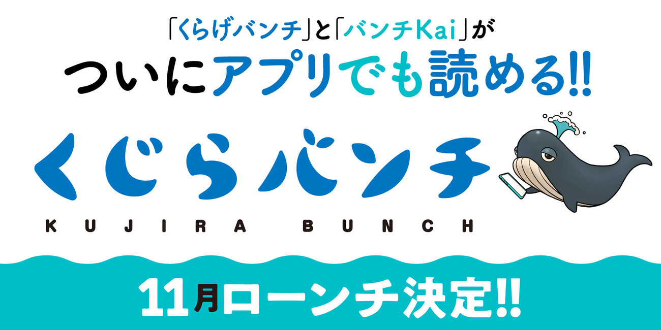 backend=imagemagick;version=1;