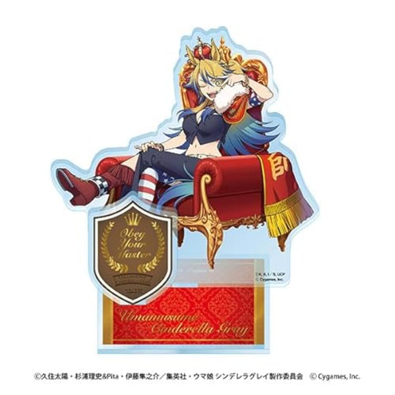 仮面をかぶれ！『道化師』オベイユアマスター☆ - 山吹小瑠璃はどこを
