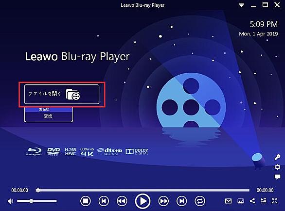 Avchdとは 一般の人気 最新記事を集めました はてな Avchdとは 一般の人気 最新記事を集めました はてな