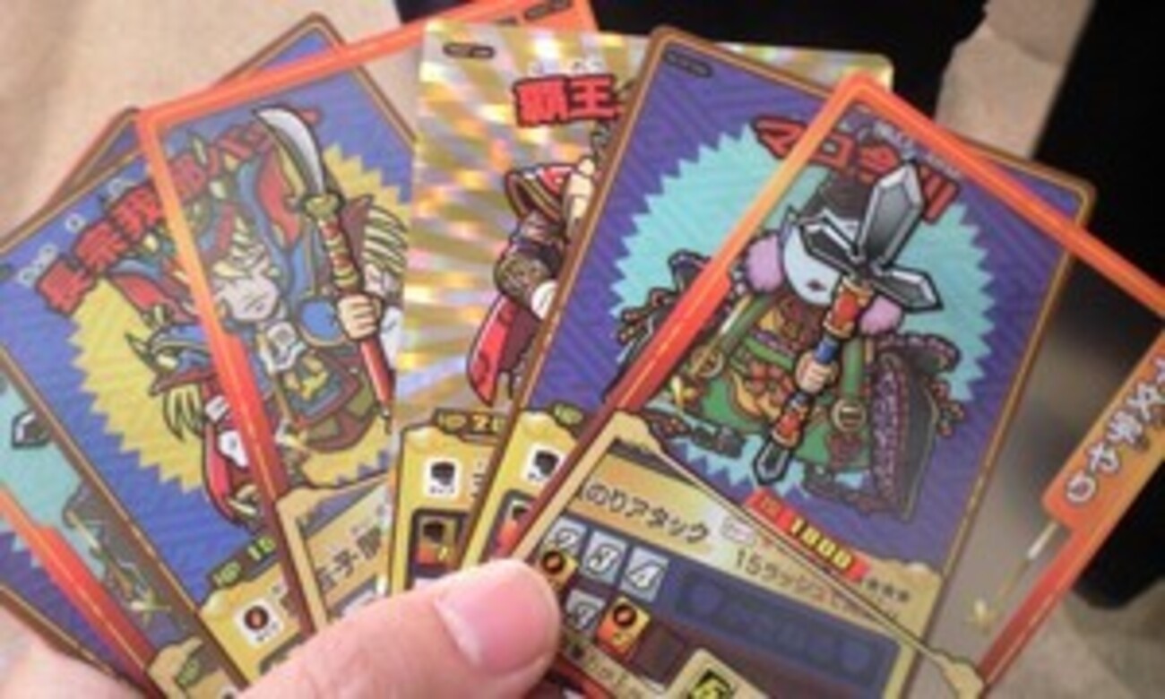 ゲッテンカ 足軽くん ロケテ 非売品 ビックリマン