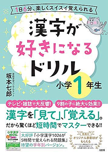 深谷圭助とは 読書の人気 最新記事を集めました はてな 深谷圭助とは 読書の人気 最新記事を集めました はてな