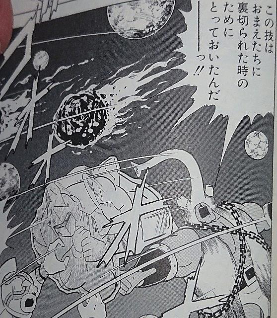 超人強度とは マンガの人気 最新記事を集めました はてな 超人強度とは マンガの人気 最新記事を集めました はてな