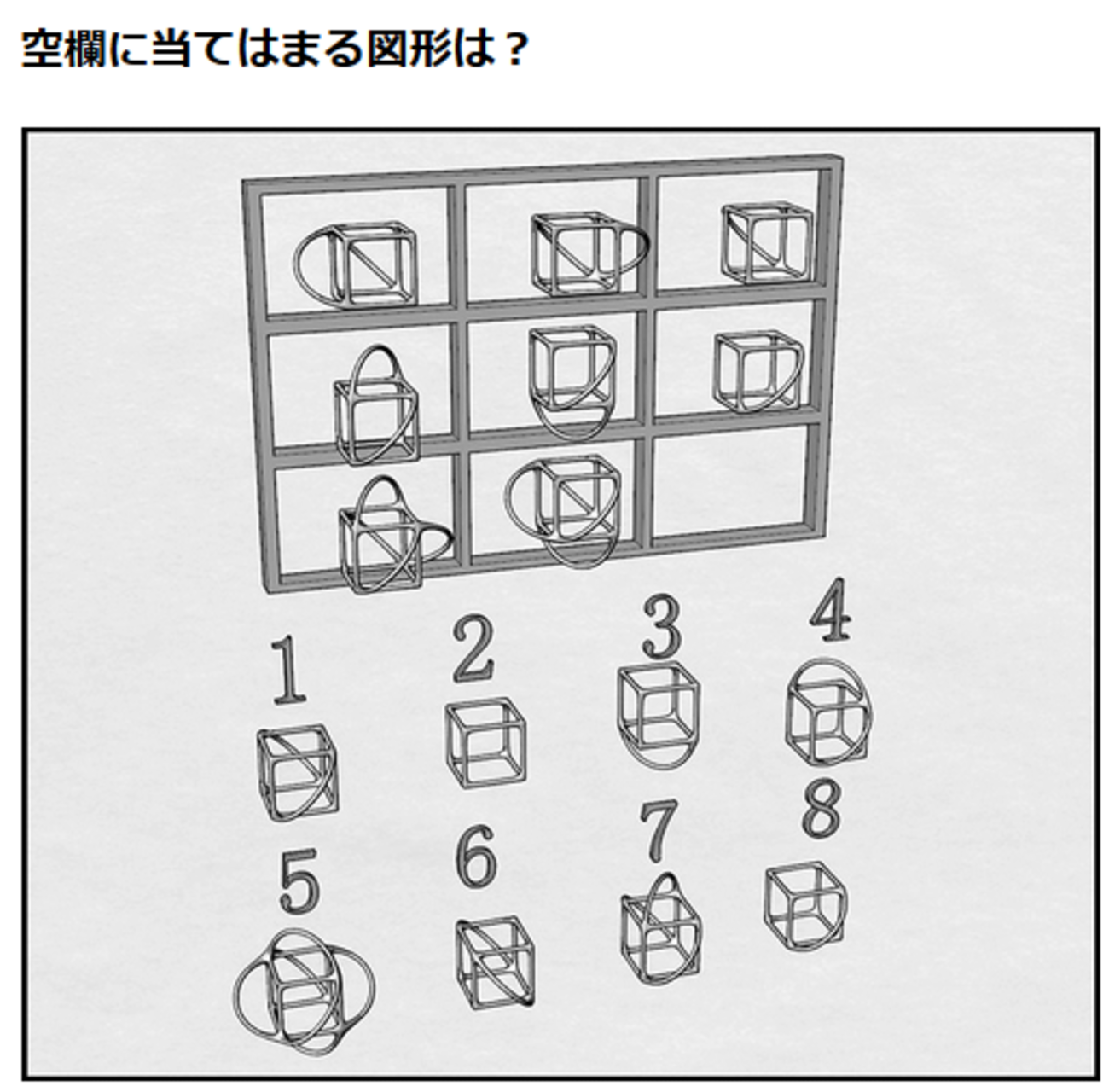 backend=imagemagick;version=1;