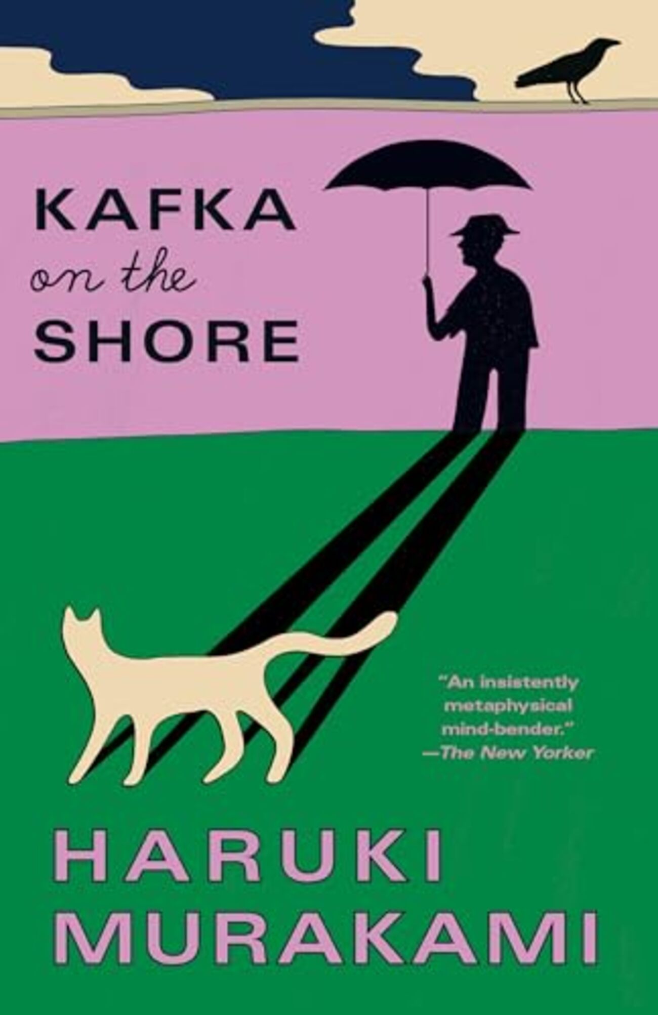 村上春樹「海辺のカフカ」英語版（Kafka on the Shore）レビュー。日本
