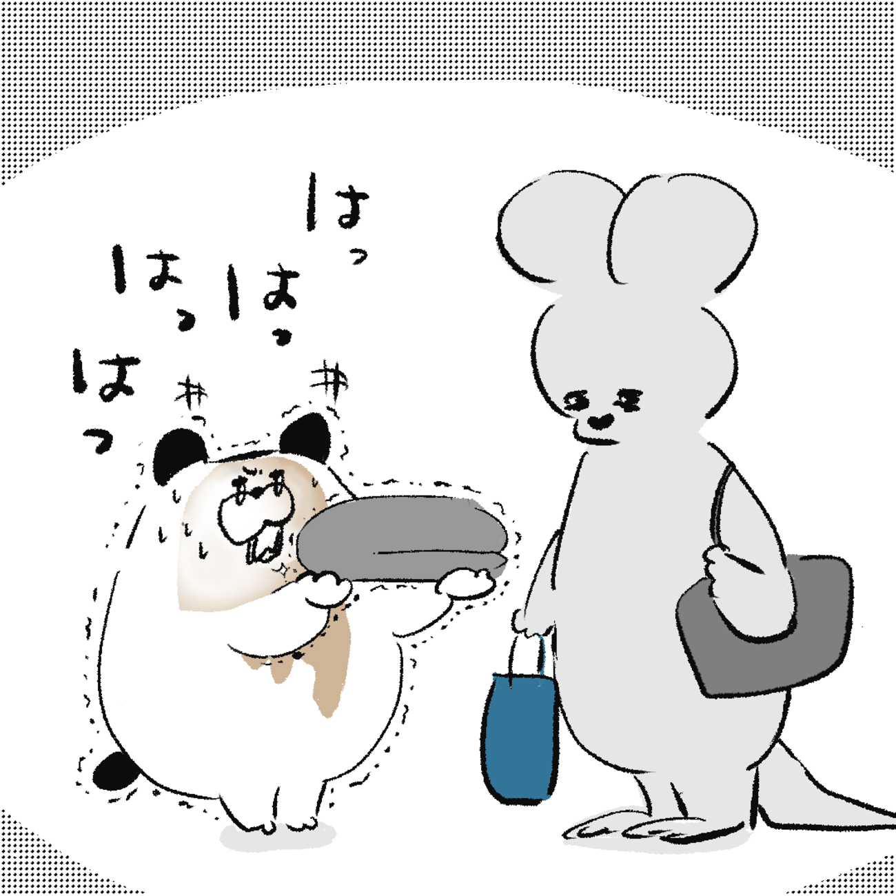 「ロンロン、沼を知る」第397話