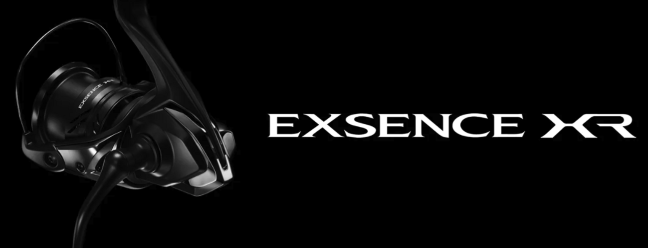 2023年春夏シマノ新製品】23エクスセンスXR - 釣れ然なるままに