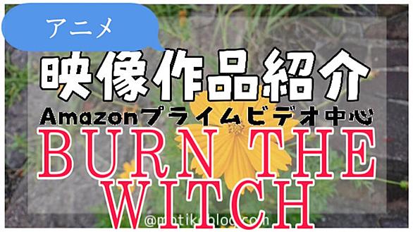 久保帯人とは マンガの人気 最新記事を集めました はてな