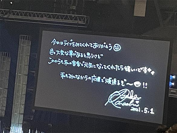 ワガママmirror Heartとは 音楽の人気 最新記事を集めました はてな