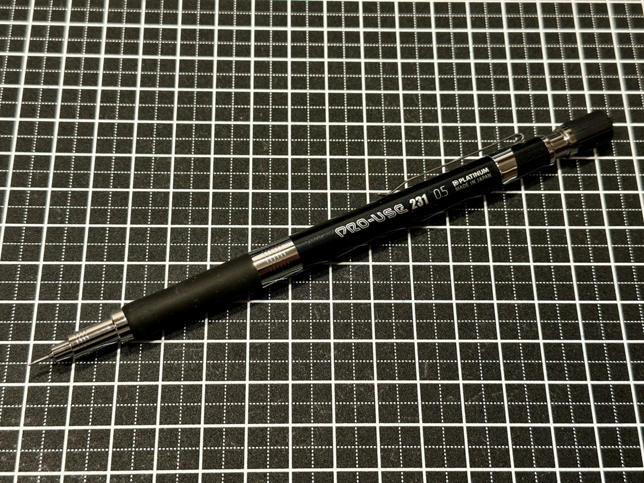 プラチナ PRO-use 231(プロユース231)（限定）MSDC-1500B
