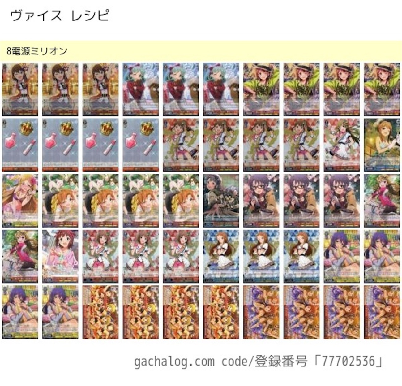 backend=imagemagick;version=1; 
