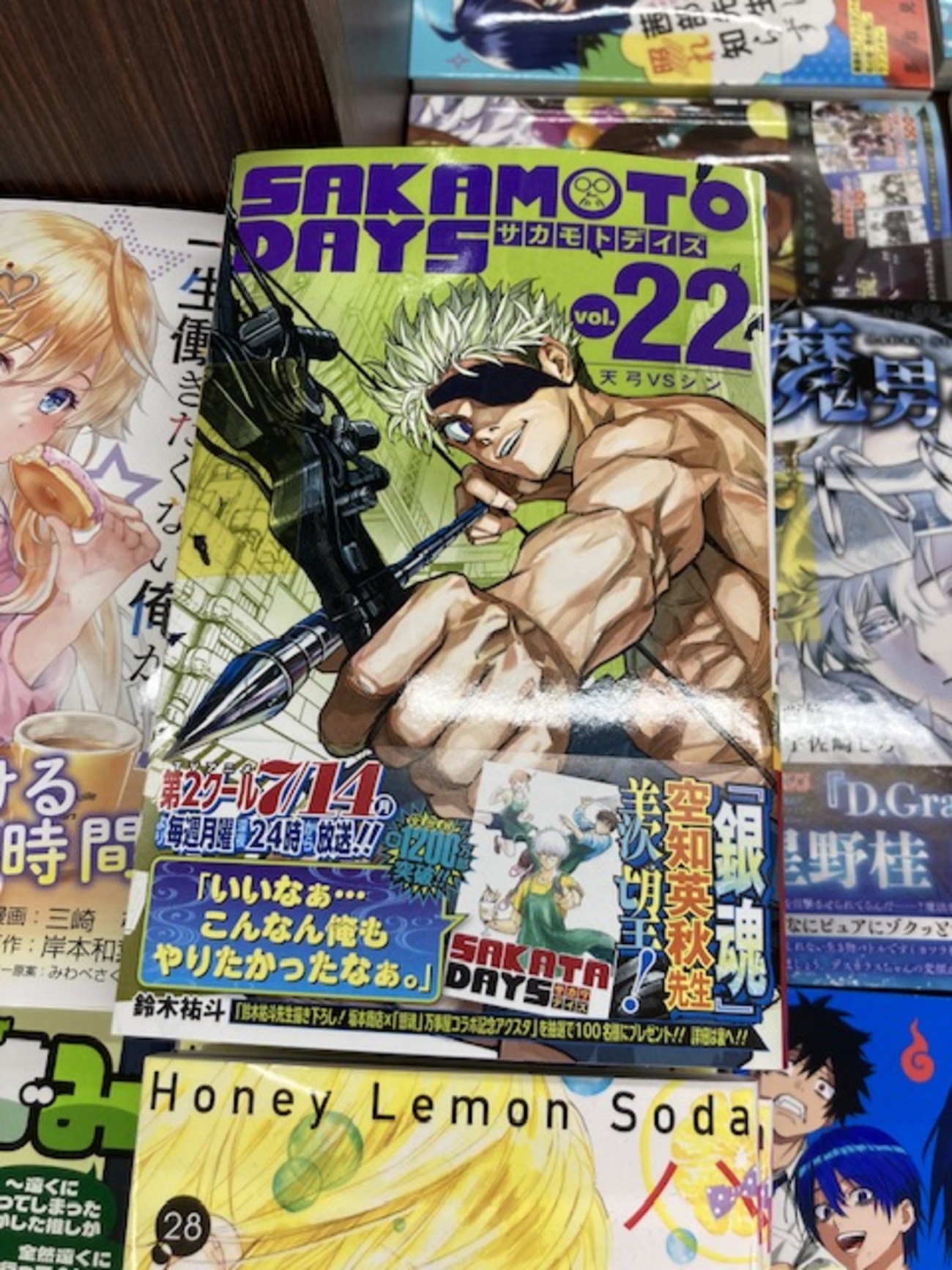 アニメ グッズ まとめ まとめ売り 大量 約300点 銀魂 サカモトデイズ など backend=imagemagick;version=1;