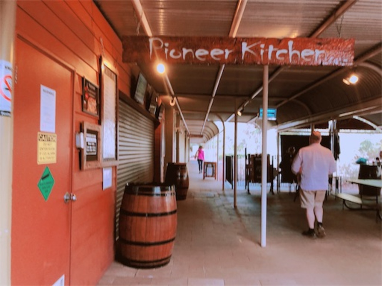 Gecko Uluru 🇦🇺Uluru 4 🍕Geckos cafe - 山椒旅日記