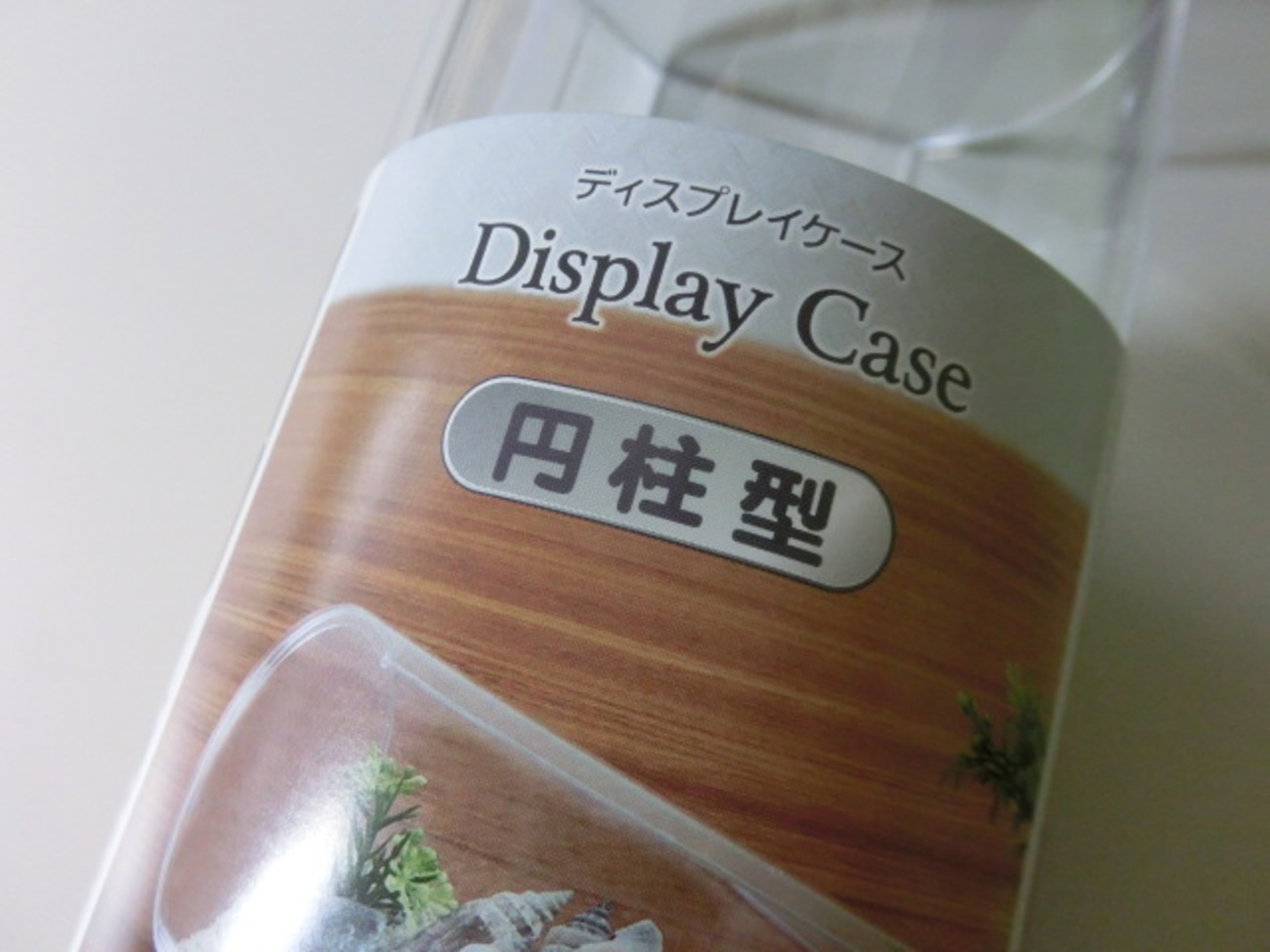 ダイソー　コレクションケース ×10 0ddb742a29dd9c6da93025150de562