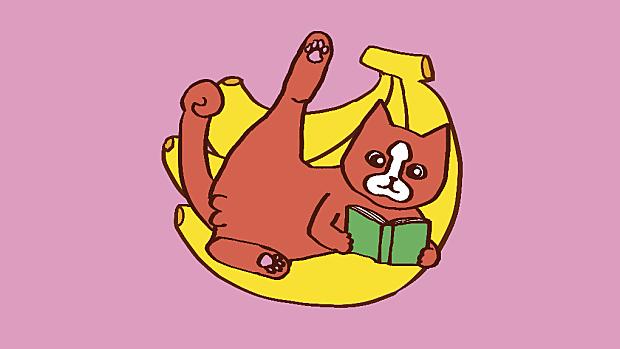 孤独なおちんちん