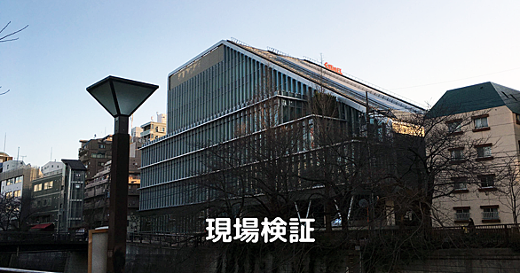 ラブジェネレーションとは テレビの人気 最新記事を集めました はてな