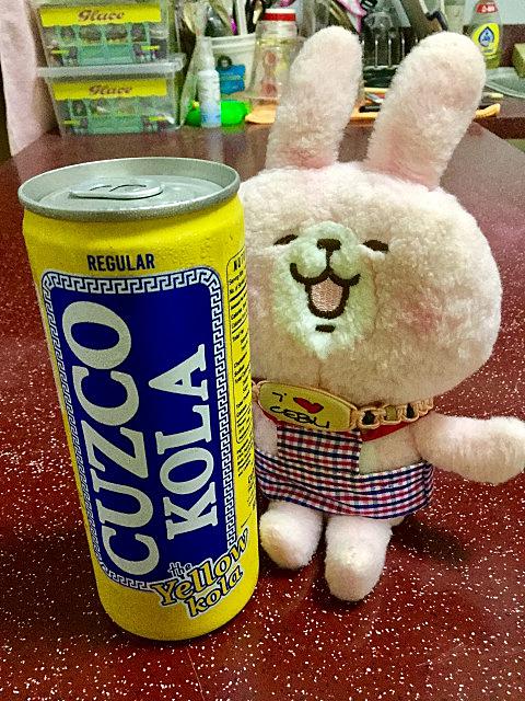 メローイエローとは 食の人気 最新記事を集めました はてな メローイエローとは 食の人気 最新記事を集めました はてな