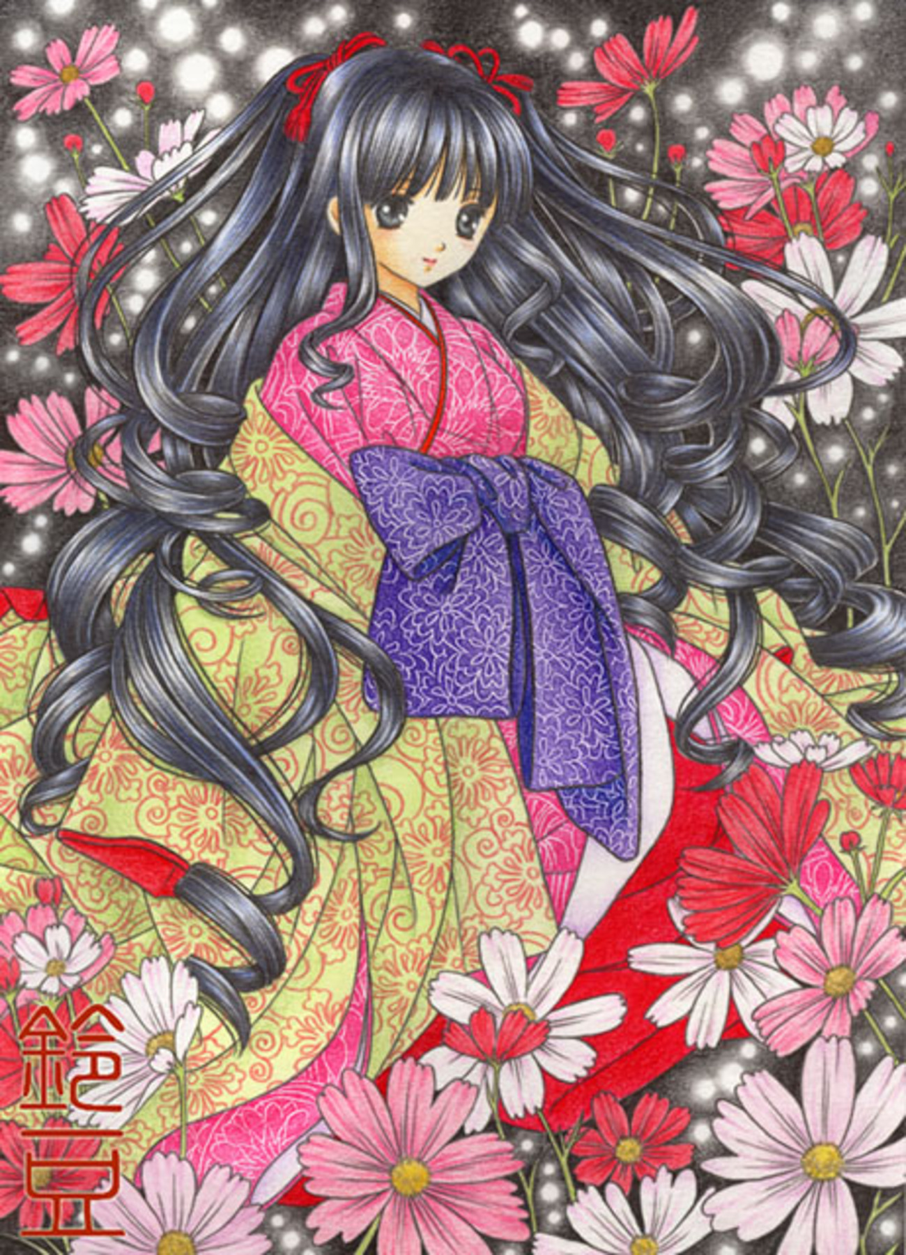 backend=imagemagick;version=1;