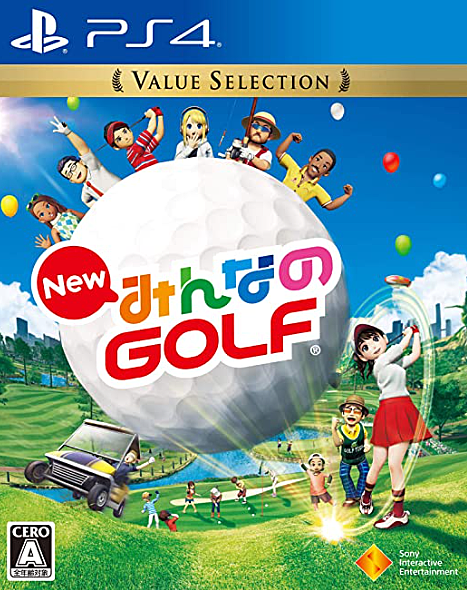 みんなのgolfとは ゲームの人気 最新記事を集めました はてな みんなのgolfとは ゲームの人気 最新記事を集めました はてな