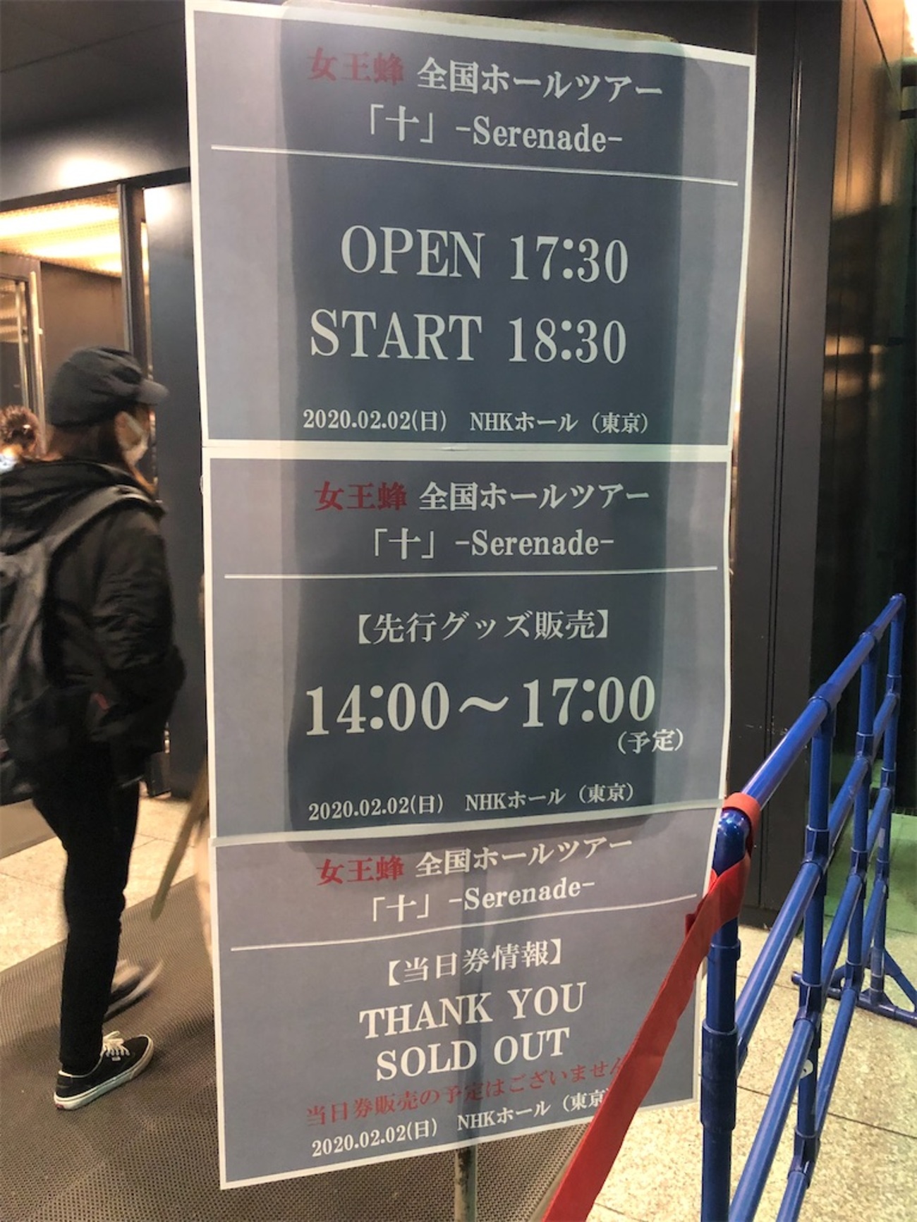 backend=imagemagick;version=1;