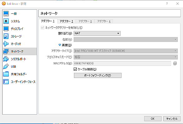 ホワイトハッカーとは コンピュータの人気 最新記事を集めました はてな