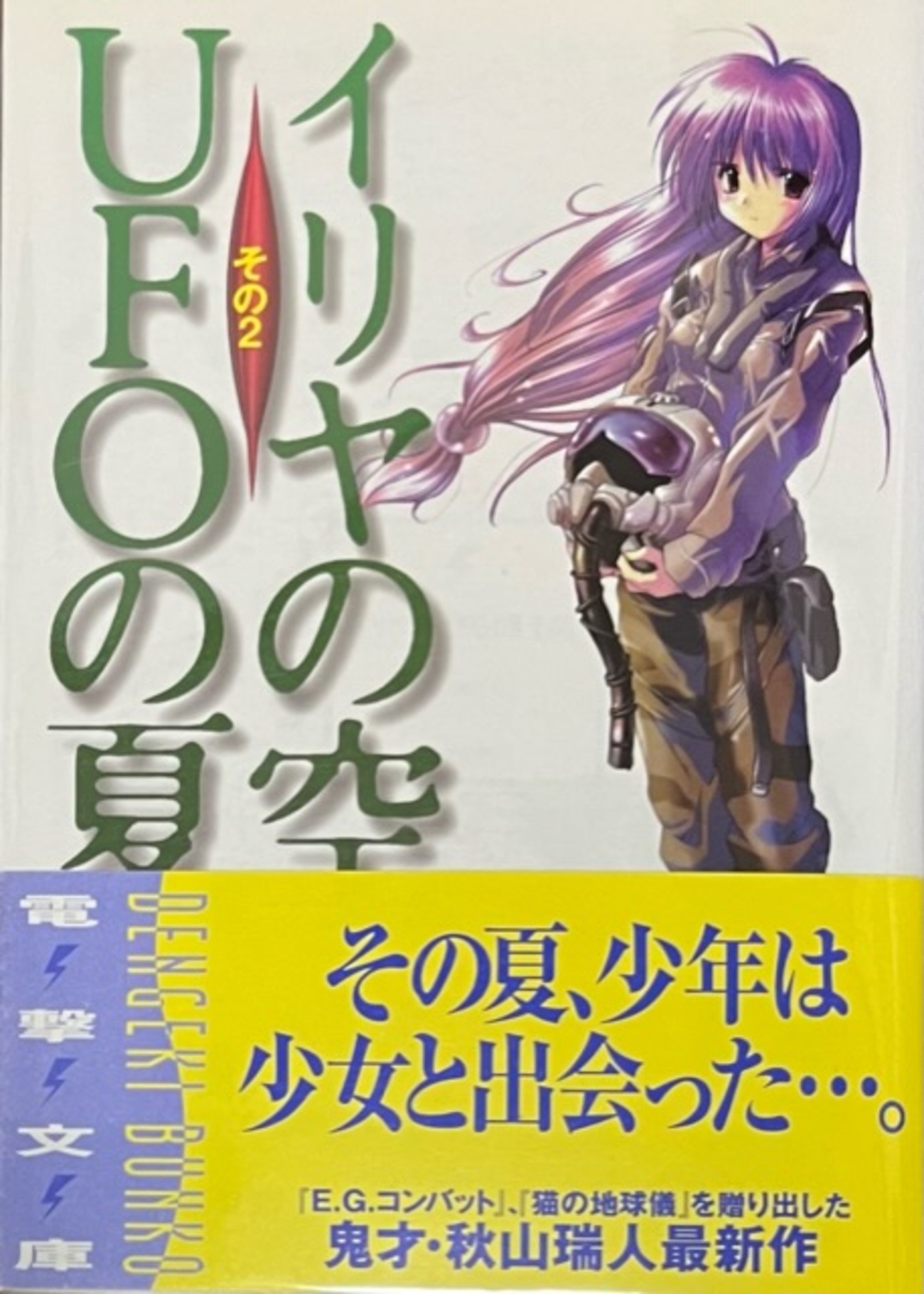 backend=imagemagick;version=1;