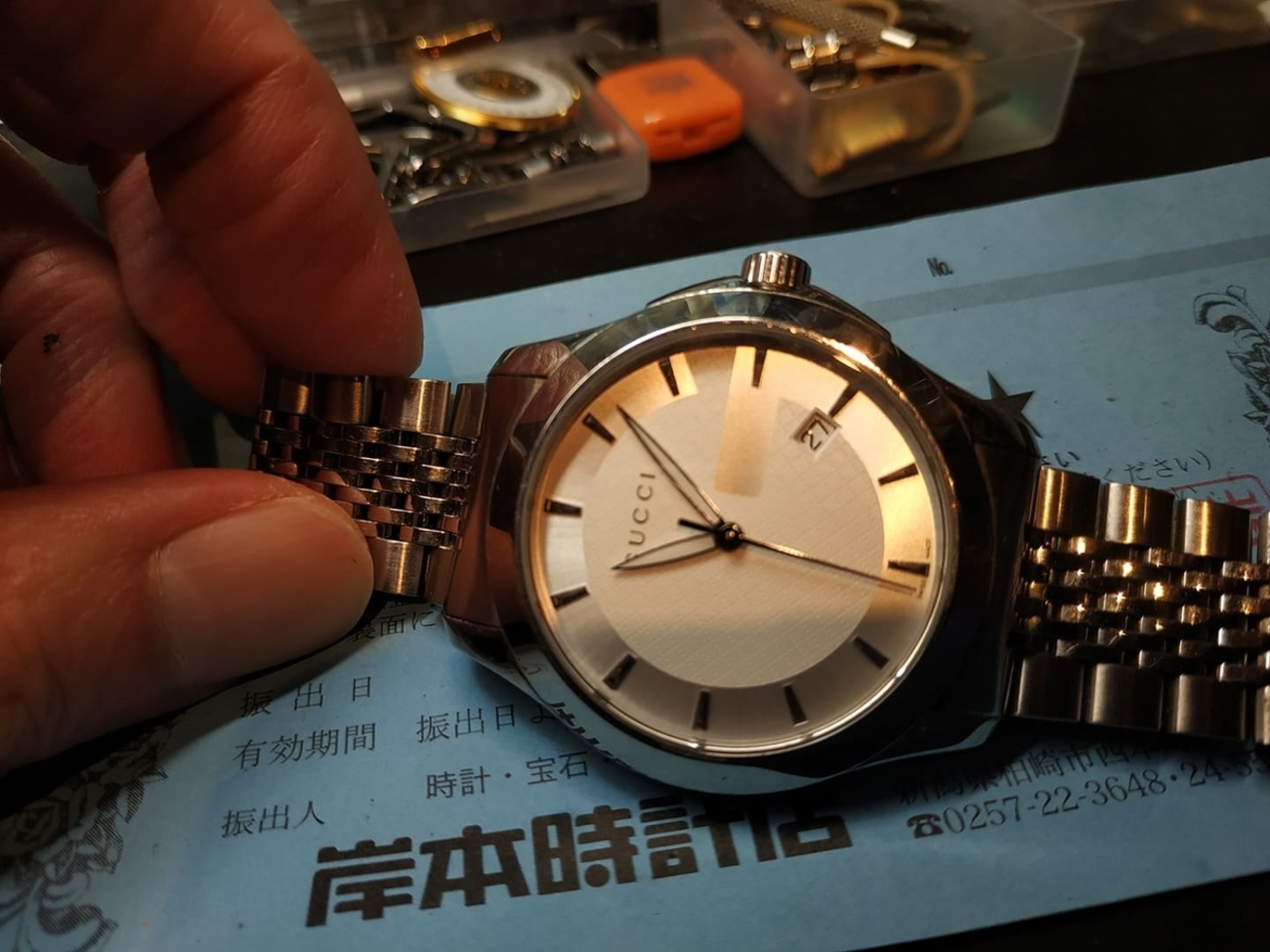 126.4 #GUCCI #グッチ #Gタイムレス #EOL表示 #バッテリー消耗表示 