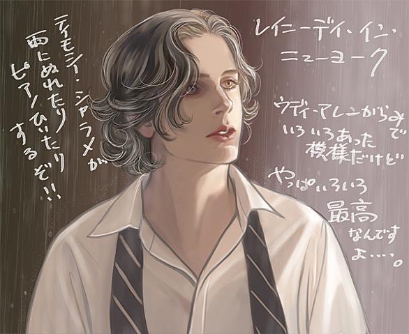 ヴィットリオ ストラーロとは 映画の人気 最新記事を集めました はてな ヴィットリオ ストラーロとは 映画の人気 最新記事を集めました はてな
