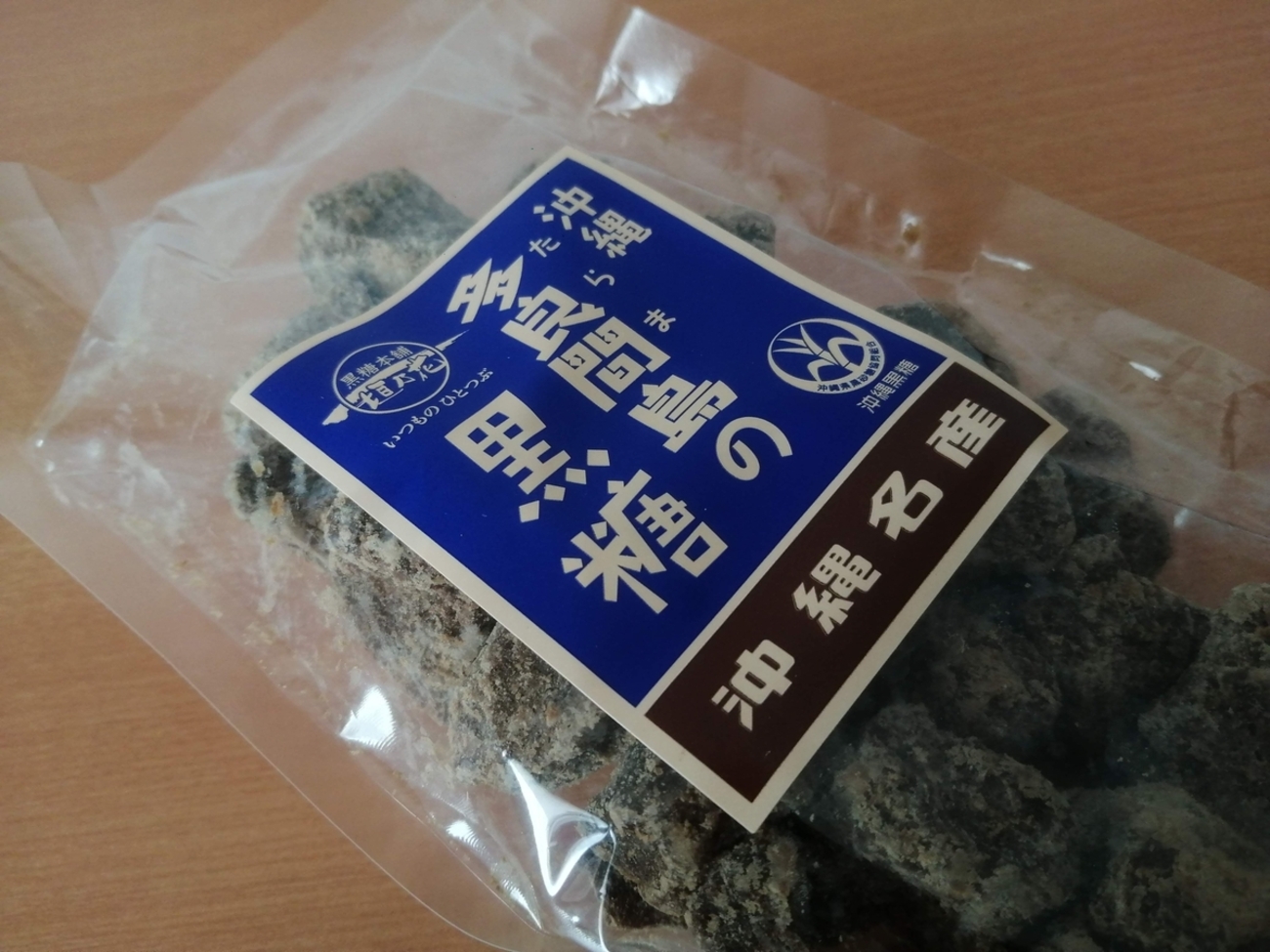 沖縄黒糖2026】多良間島の黒糖（新糖）～この時期だけしか味わえない