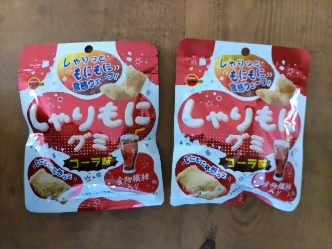 しゃりもにグミ - するりと日常