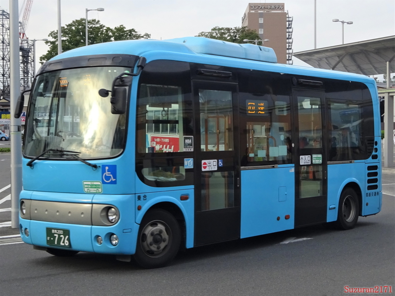 バスガイド　教本　資料　関越自動車道　川越　群馬　埼玉 hqdefault.jpg?v=660618eb