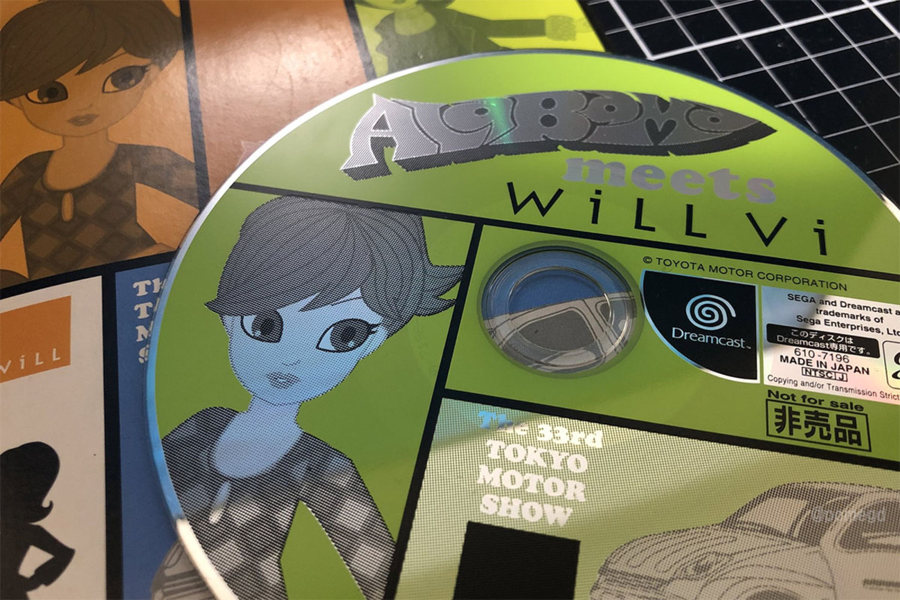 ドリキャス非売品ソフト「ALABAMA meets WiLL Vi」 - はじまりはビープ音
