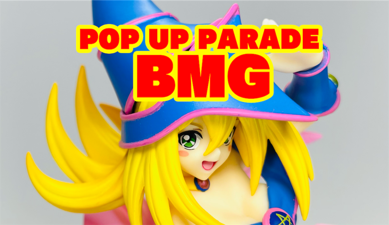レビュー】POP UP PARADE ブラックマジシャンガール 【Dark Magician 