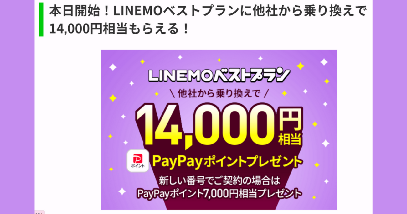 Ume(他の方のご購入はお控えください) ExLights ソーラーウォールライト META /A: ライト