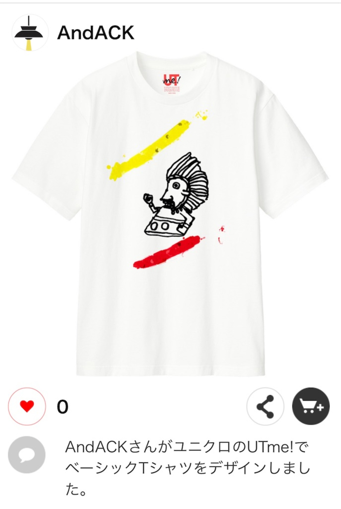 オリジナルTシャツ - And ACK宇都宮市 就労継続支援B型事業所 生活介護